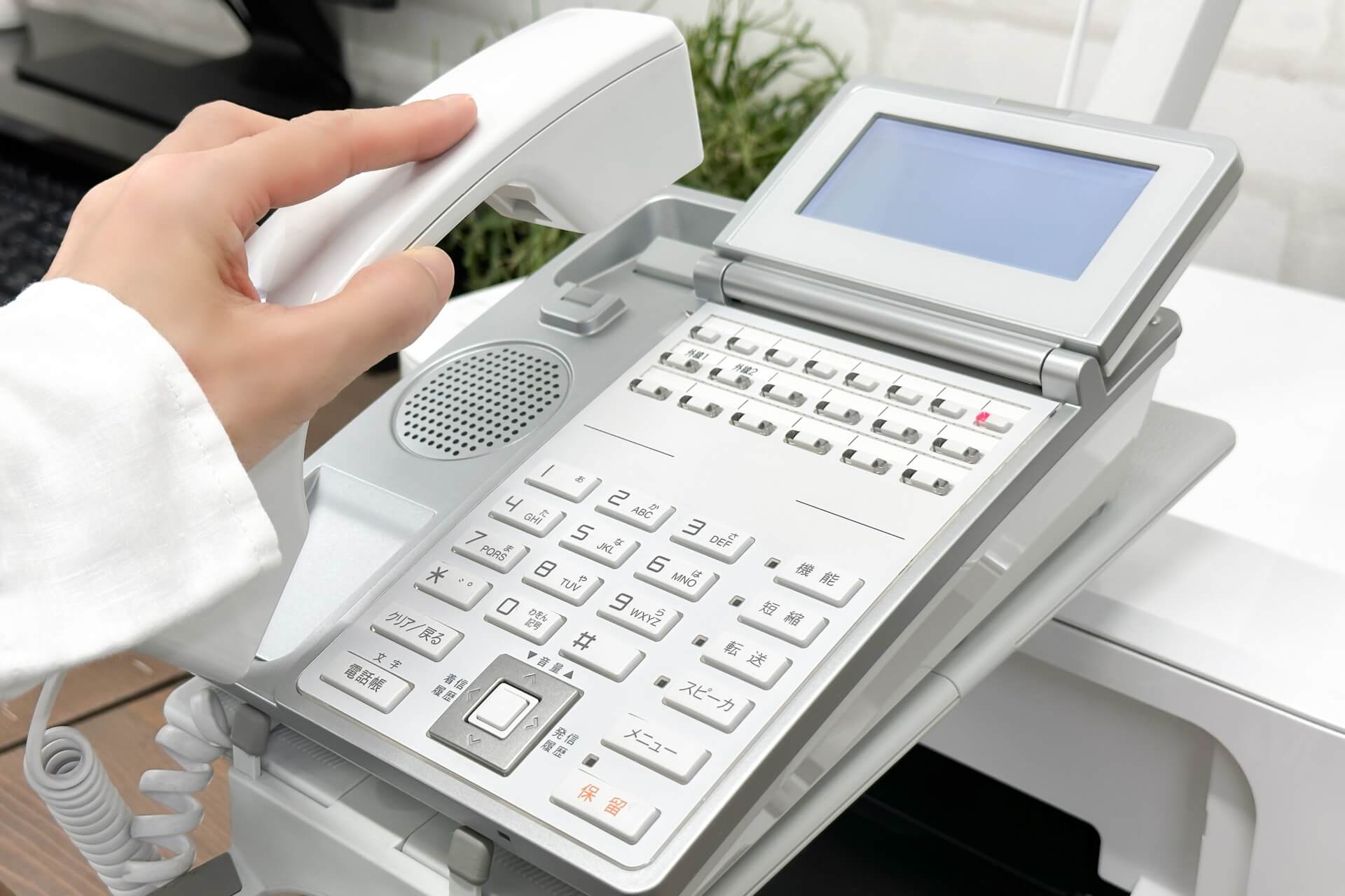 飲食店様向け予約受付代行プラン　繁忙時や営業時間外の予約確保で売り上げ向上｜日中、夜間に柔軟に対応